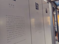 -三联韬奋书店(宽窄巷子店)