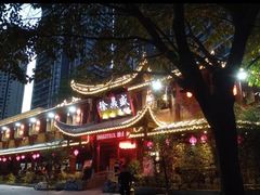门面-徐鼎盛民间菜(上筑店)