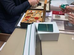 -亨得利钟表商店