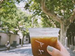 -O.P.S. CAFE