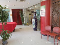 -东兴楼饭庄(六里桥店)