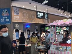 -盒马鲜生(岭南新世界店)