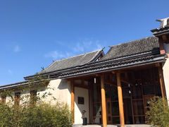-腾冲和顺柏联酒店