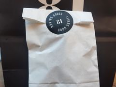 -81BAKERY(大学路店)
