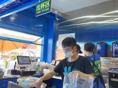 -茶救星球·蔬果茶(东城万达店)