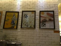 -饺子先生(世豪店)