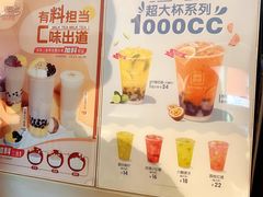 -鲜果时间(南开大悦城店)
