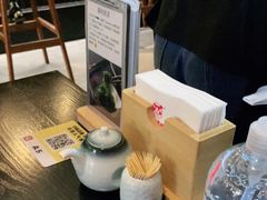 -YAMAKAWA(龙湖胥江天街店)
