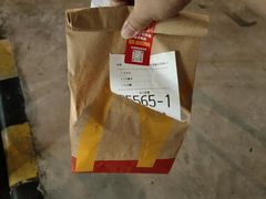 -麦当劳(永泰得来速店)