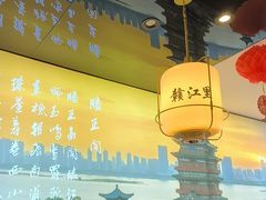 -赣江里•江西菜(望京旺角店)