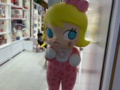 -泡泡玛特POPMART(蓝色港湾店)