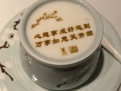 自制酸奶-俏江南(北京环球贸易中心店)