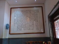 -易裕和·长沙米粉(友谊路店)