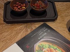 -宁波柏悦酒店·钱湖渔港