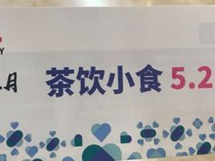 -吾悦广场(南京鼓楼店)