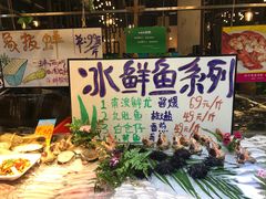 -79号渔船海鲜饭店(华强北店)