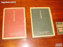 -赵小姐的店(鼓浪屿三友店)