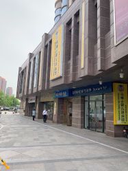 点击看大图 -马博士婴儿游泳馆(望京旗舰店)