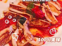 -J·one Bistro吉萬酒厨·牛排