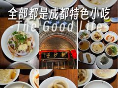 -龙抄手食府(浣花北路店)