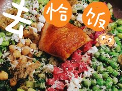 -粤海喜来登酒店·&More聚驿(天河城店)