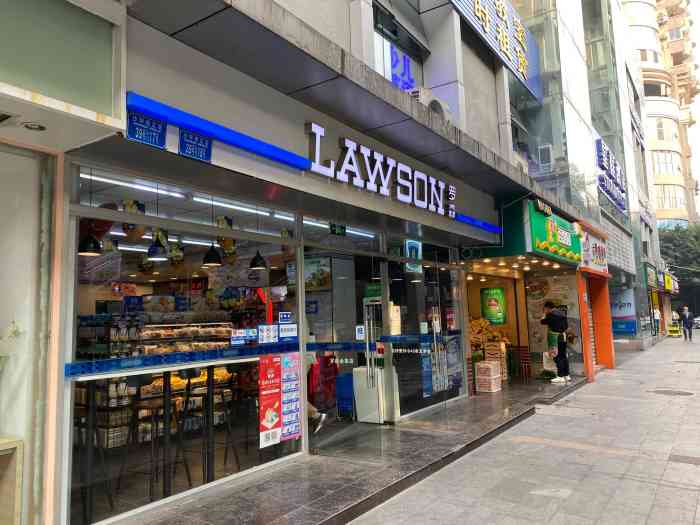 罗森(重庆大学店)-"罗森粉丝,甜品和关东煮都很喜欢,还有法兰.