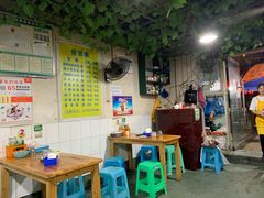 大堂-越洋肖氏老米线(杨家坪店)