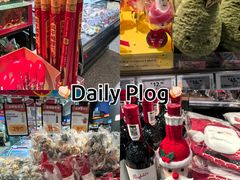 -ALDI奥乐齐超市(浦东大华锦绣优嘉店)