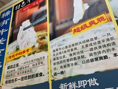 菜单-牛师傅广式药膳牛骨汤美食(江南西店)