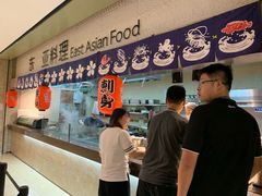 -腾讯食堂(腾讯大厦店)
