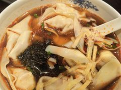 -熙盛源(凤凰街店)