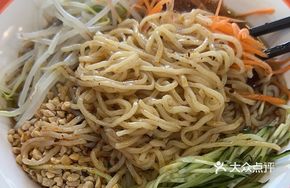 Summer Refreshing Noodles