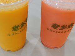 -老乡鸡(肥东店忠路润和尚品店)