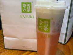 -奈雪的茶(亨特国际广场店)