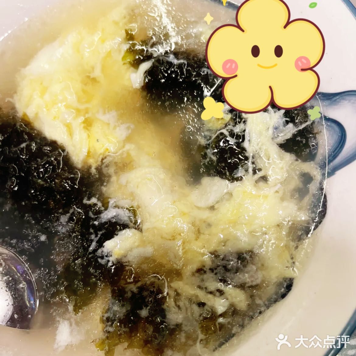 乌镇超高性价比的特色土家菜餐厅 你吃过几家！！！