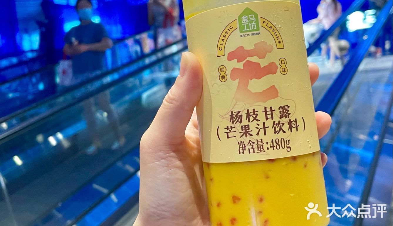 MAX店限流送了饼干安抚[发呆]