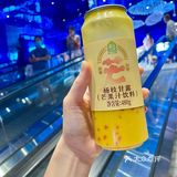 MAX店限流送了饼干安抚[发呆]