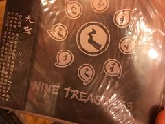 -独音唱片 Indie Music