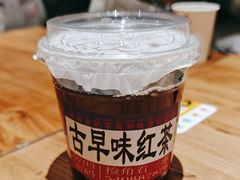 -捡角台湾食堂(花木Plus乐坊店)
