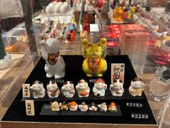 -茑屋书店(天目里店)