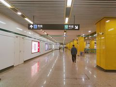 -嘉善路(地铁站)