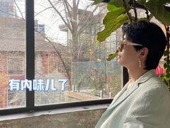 -腾爱熊猫咖啡生活馆(老东门店)