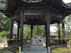 -梁鸿国家湿地公园
