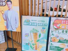 -翠华餐厅(维璟印象城店)