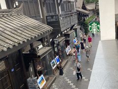 -星巴克臻选(成都宽窄巷子店)