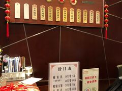 -熙盛源(复兴路店)