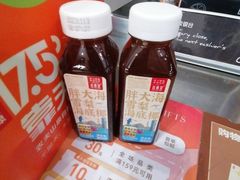 -Olé精品超市(沈阳万象城店)