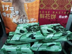 -芸山季·云南山珍菌火锅(南翔印象城MEGA店)