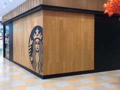 -星巴克臻选(华堂·新辰汇店)