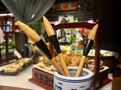 -遇见长安之高山流水(李家村万达店)